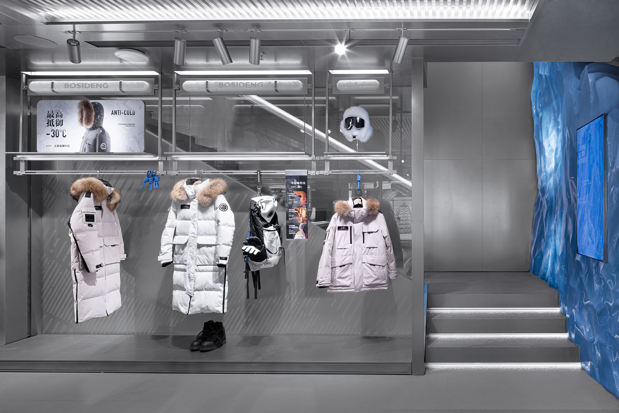 波司登北京三里屯旗舰店丨中国北京丨39 THIRTY NINE-33