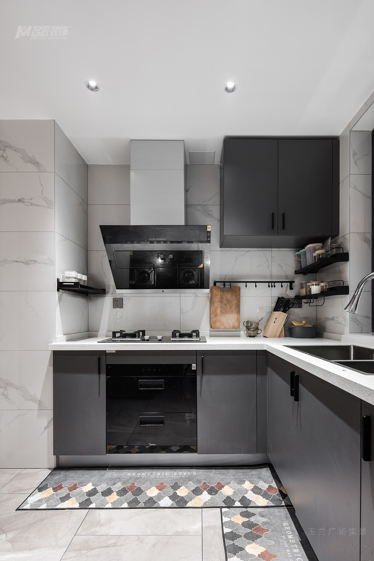 现代简约之家-17