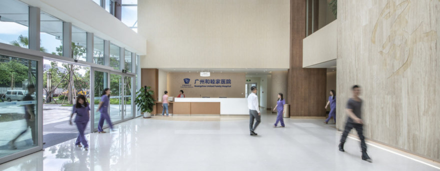广州联合家庭医院丨中国广州丨M Moser Associates-37