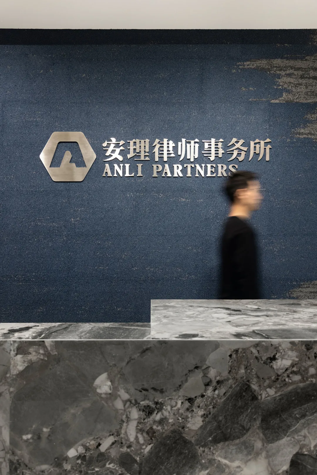 安理律师事务所深圳荣超经贸中心办公室丨中国深圳丨DAS 大森设计-11