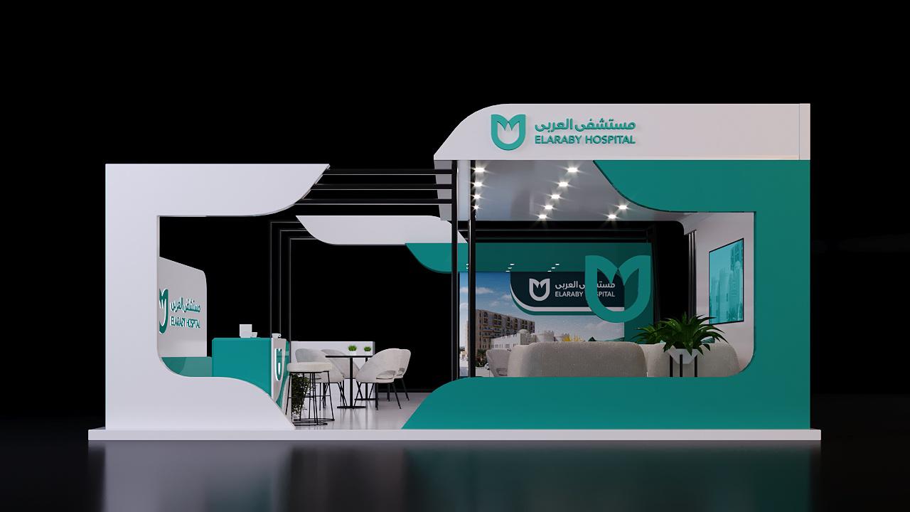 Africa Health ExCon 2022 || ElAraby hospital (Approved)-2