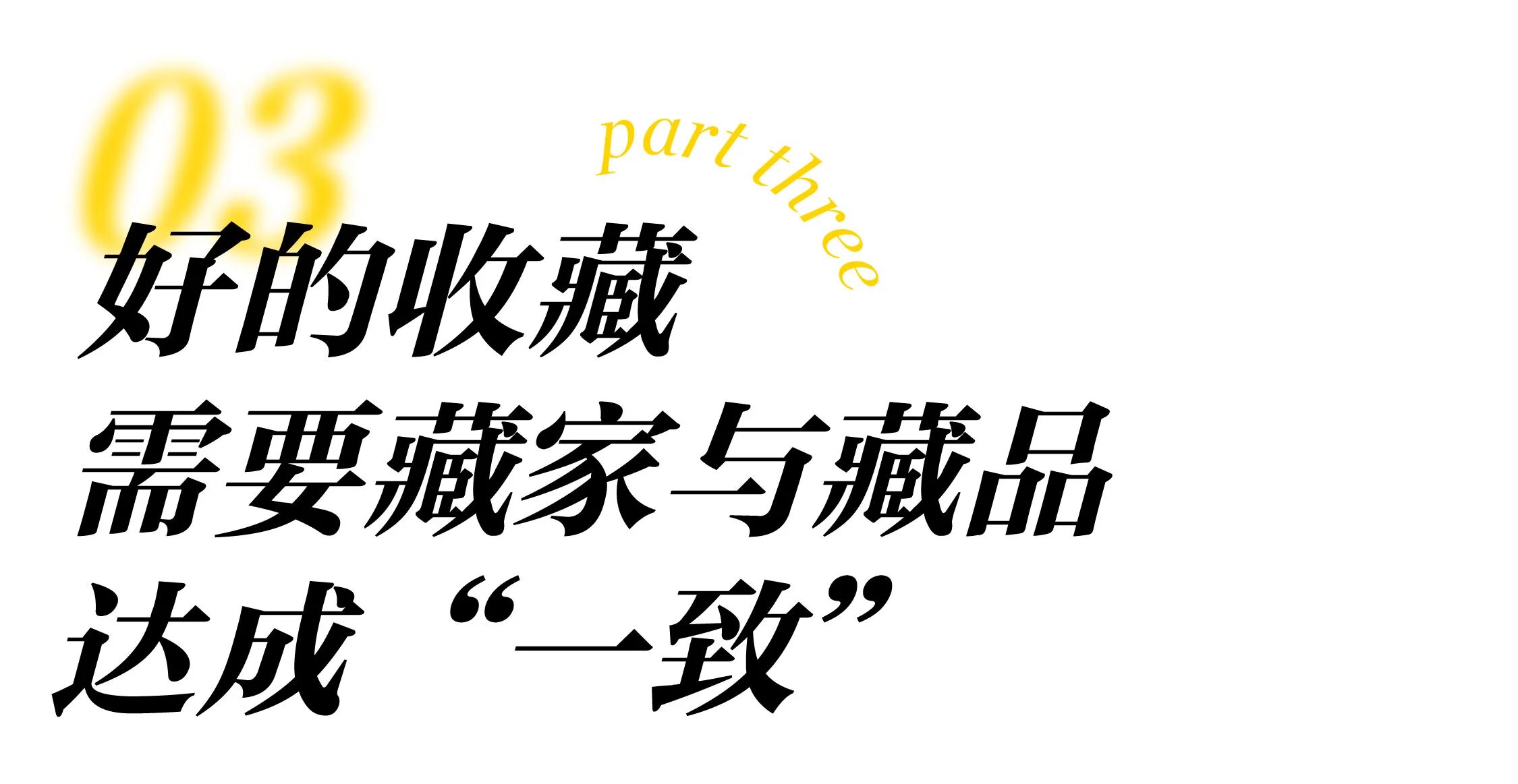 苏敏罗上海郊外在养云村的第二居所丨中国上海-47