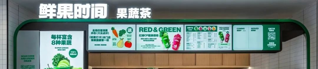 拾柴手作无锡苏宁广场店|空间站作品-53