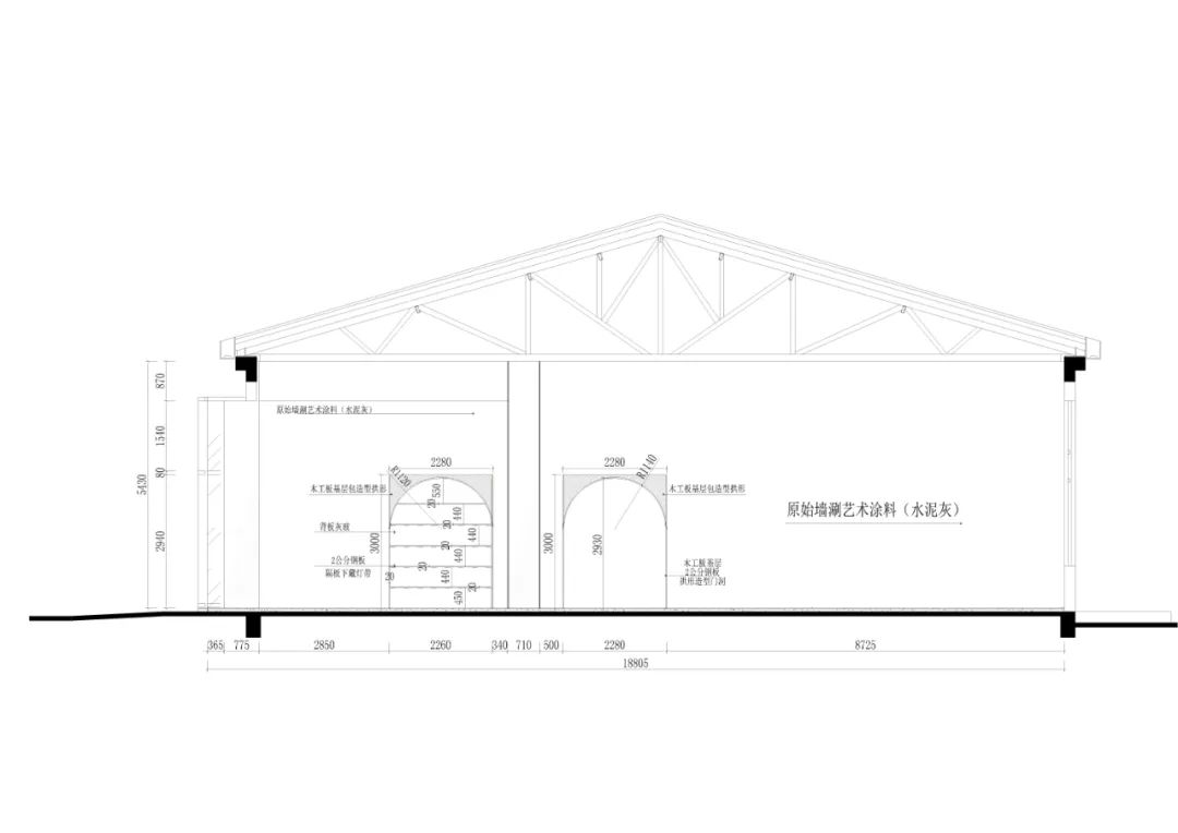 SEE SEE SPACE · 新旧碰撞的多元共享空间丨中国西安丨柏涵装饰精品设计机构-54