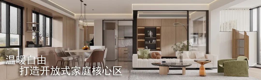 极简家庭核心区设计丨中国佛山丨301设计研究所-57