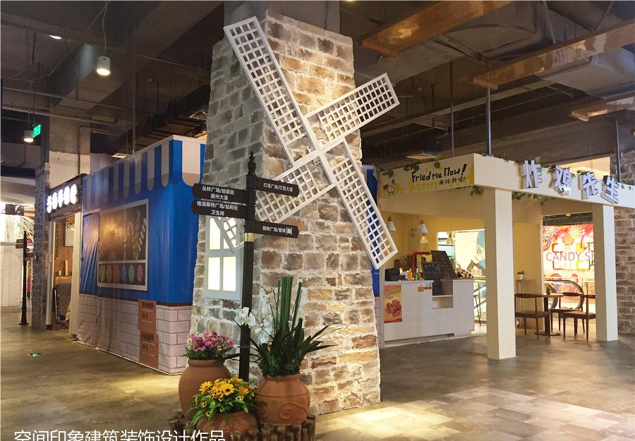 创意市集十年蜕变,室内设计引领商业街新潮流-9