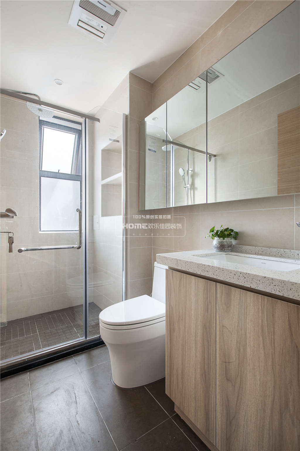 80 平北欧风润城家居,原木清新打造宽敞成长空间-38