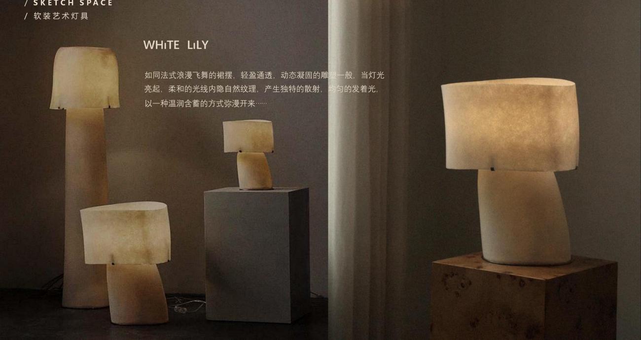 七都岛640法式别墅方案丨中国温州丨孟也设计-63