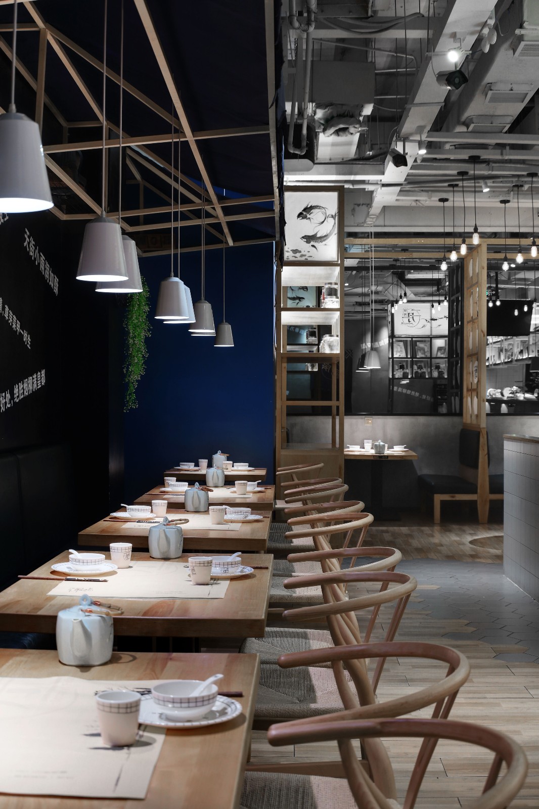 二月二烤鸭店-9