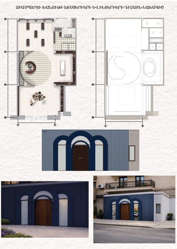 Designed an equestrian sports store interior concept 3D-0