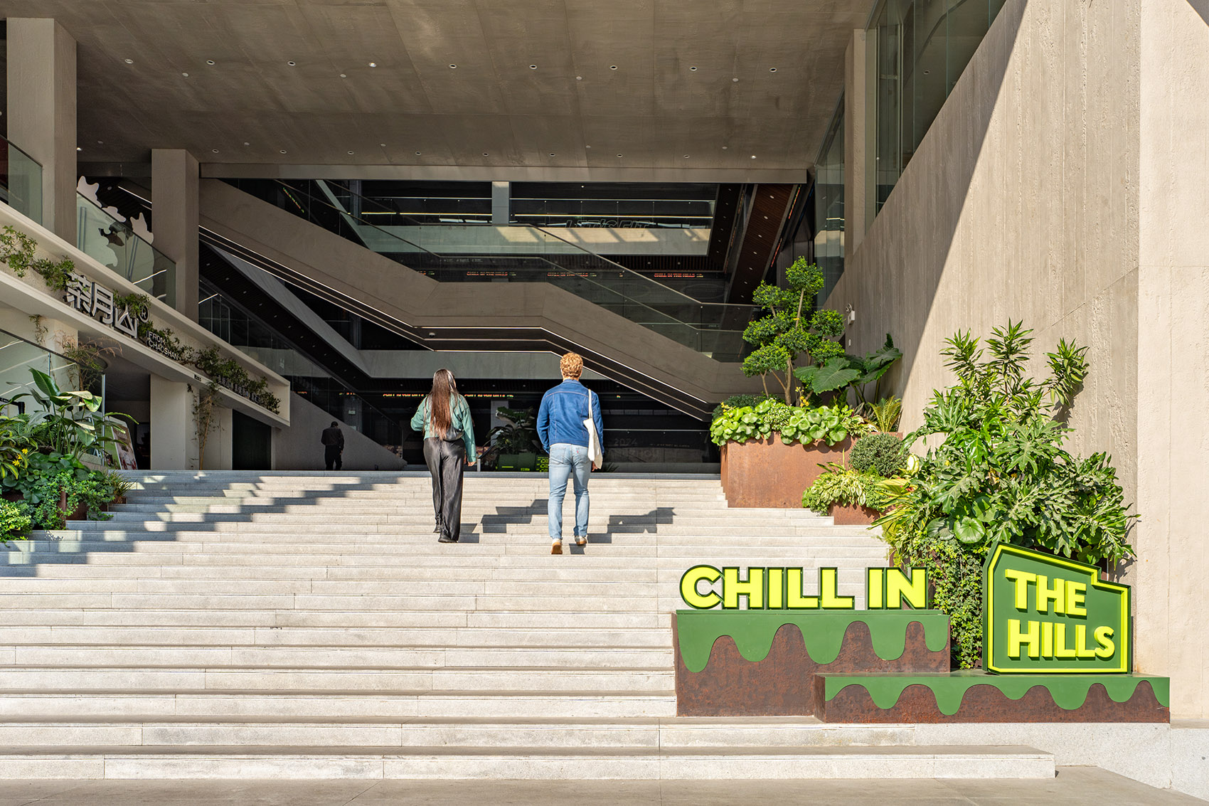 广州中大门「城市之丘THE HILLS」丨中国广州丨竖梁社悬亮子工作室-40