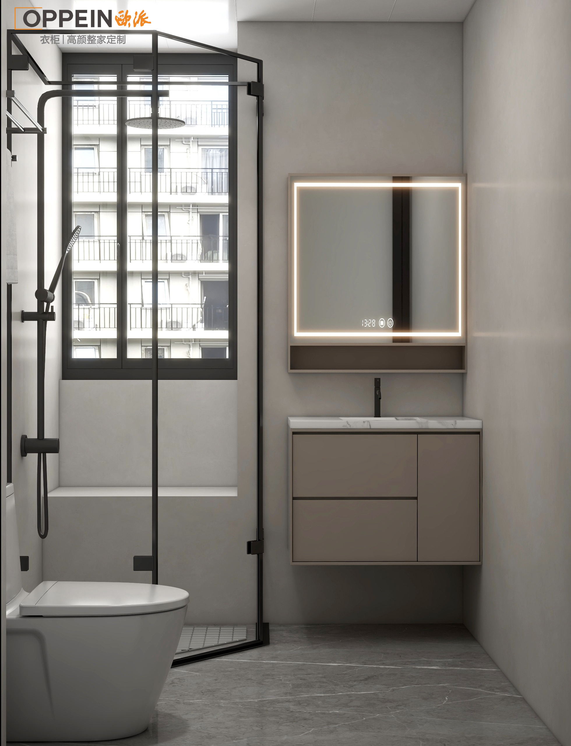 锦园133户型雅居-41