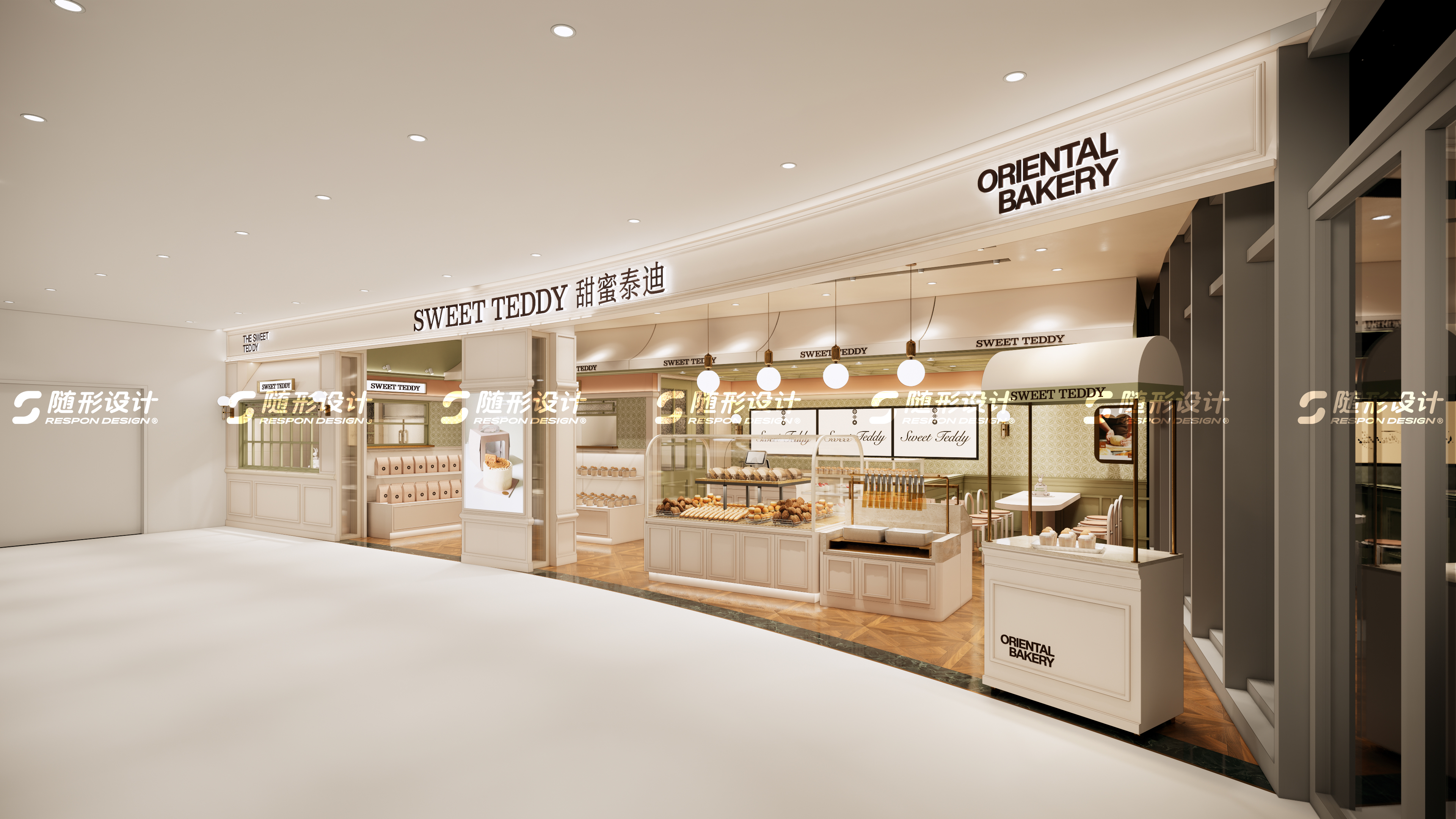 随形原创空间-泰迪故事长沙店-1