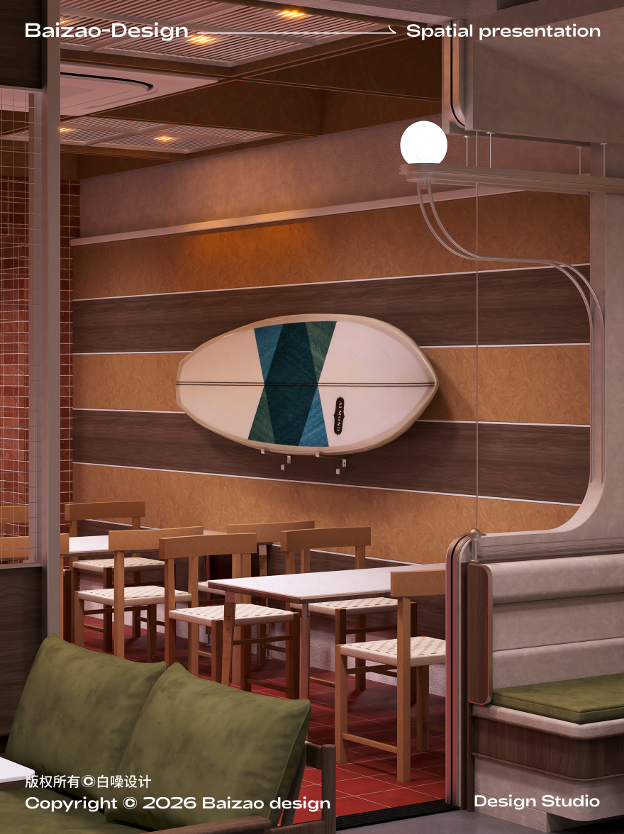 一场关于色彩与光线的构建 韩料店空间设计-13