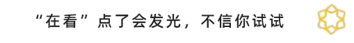 南宁建发双玺·下叠 J1 别墅样板房丨中国南宁丨深圳华墨国际设计有限公司-98