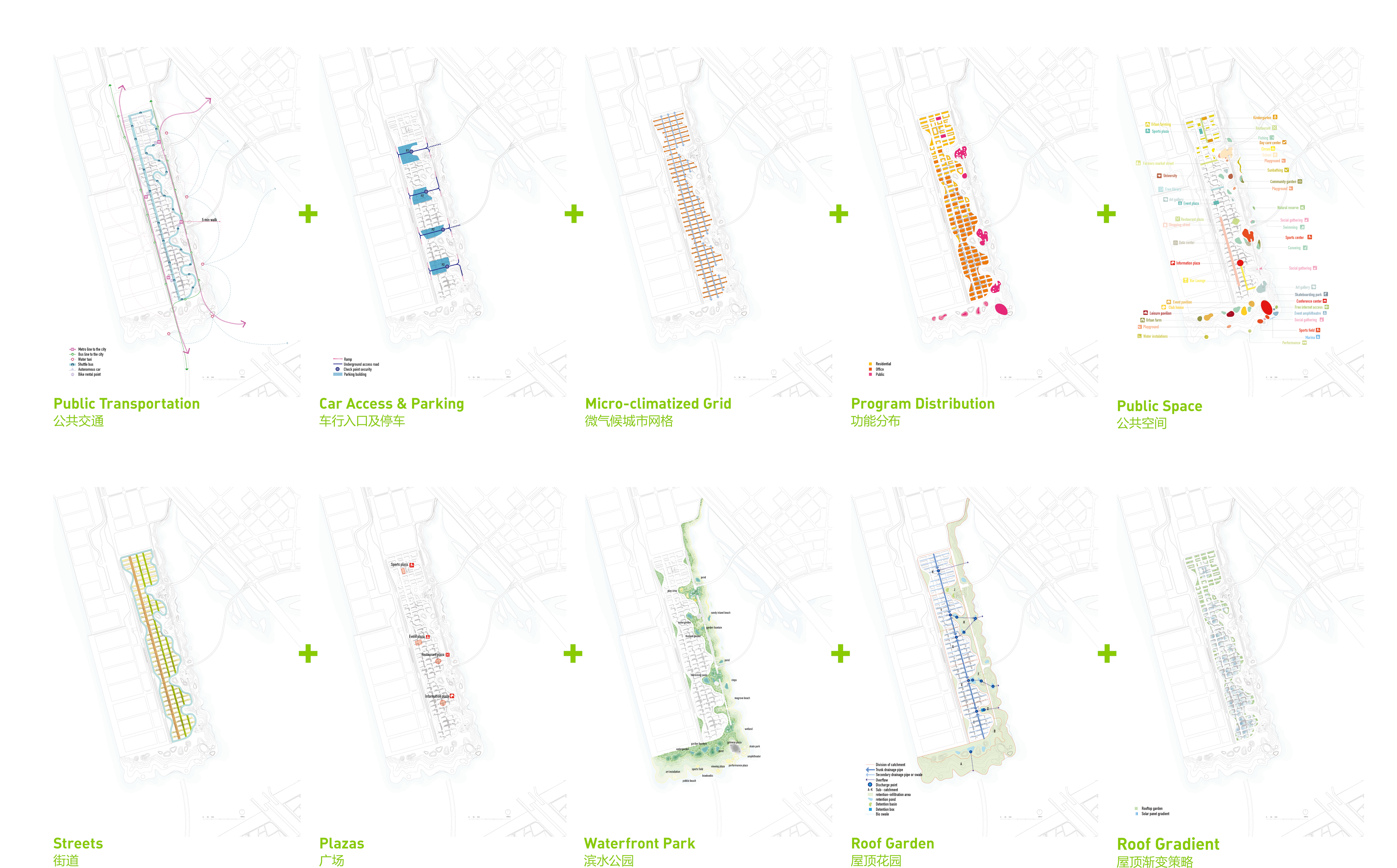 腾讯总部园区-42