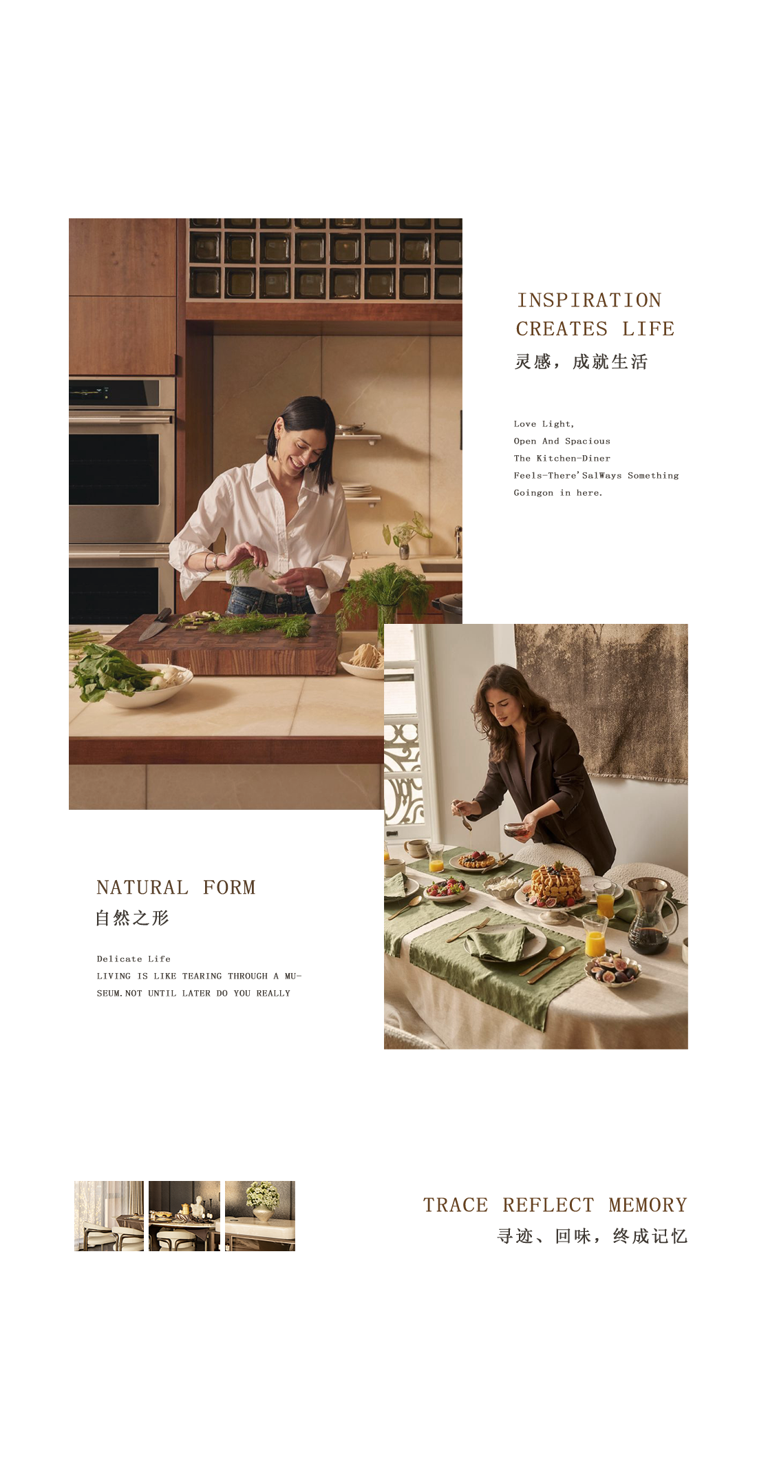 新作｜壹合壹睦（OSD）:奢隐于形 生活栖境丨中国沈阳-22