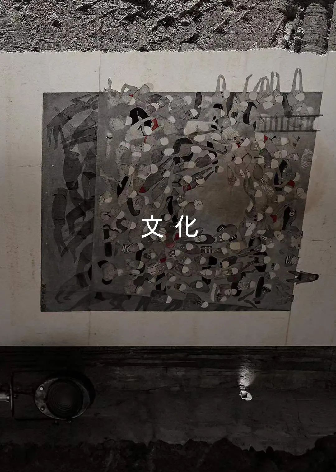 城市绿洲 | 天时酒店,自然与生活的共生体验-26