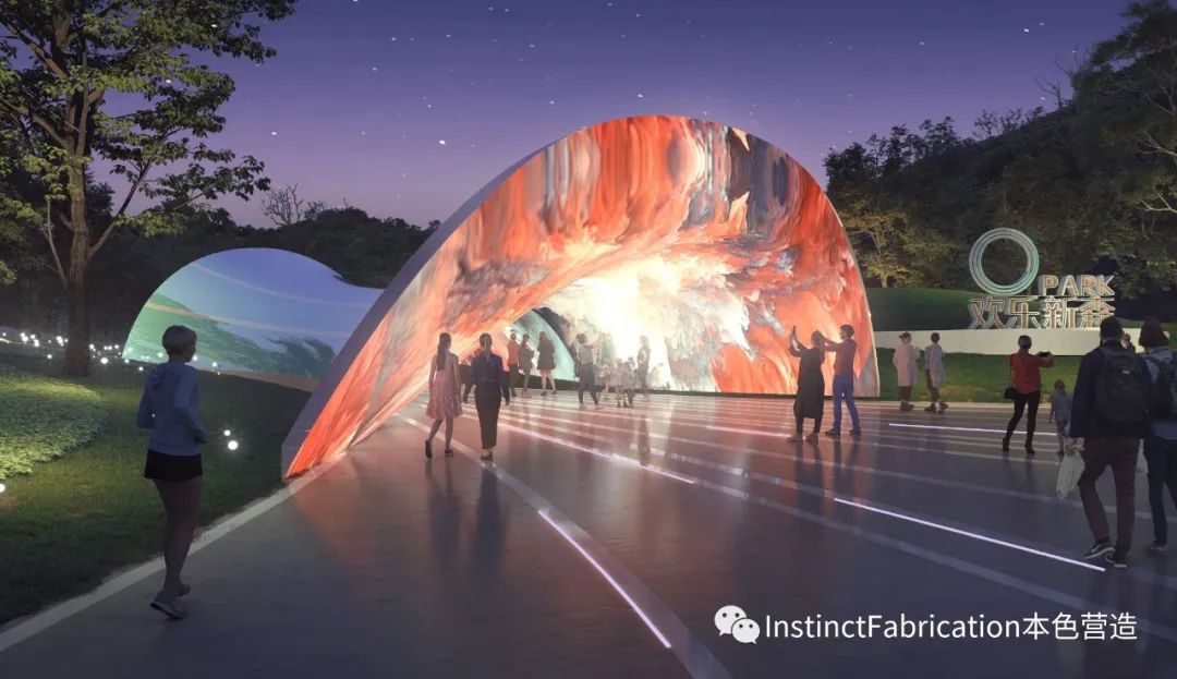 对城市大型郊野公园的设计探索 | 深圳市龙华区的郊野公园设计-61