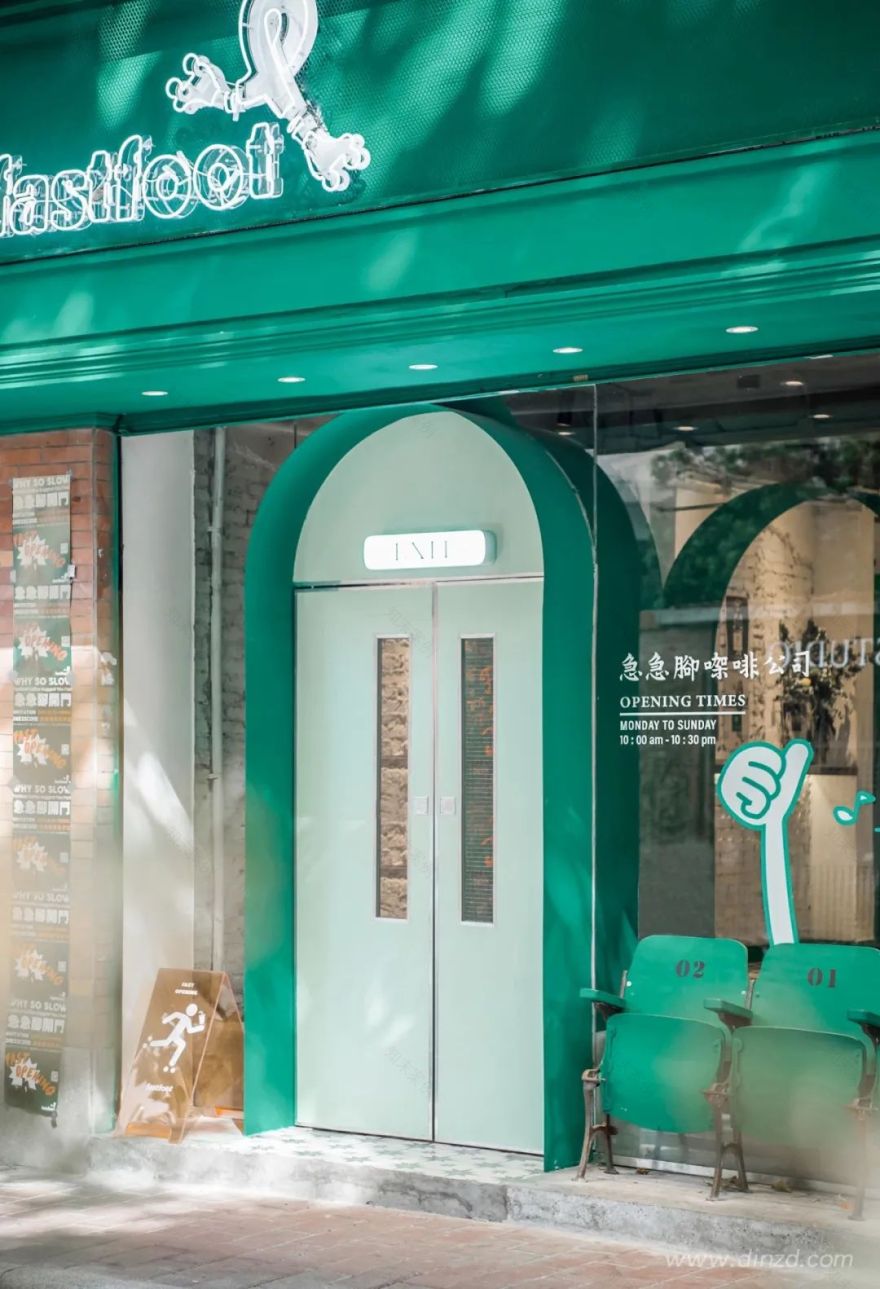 广州东山口“急急脚”咖啡店,复古与现代的完美融合-6