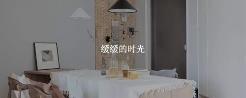 纯白之梦,温暖金地紫云庭-61