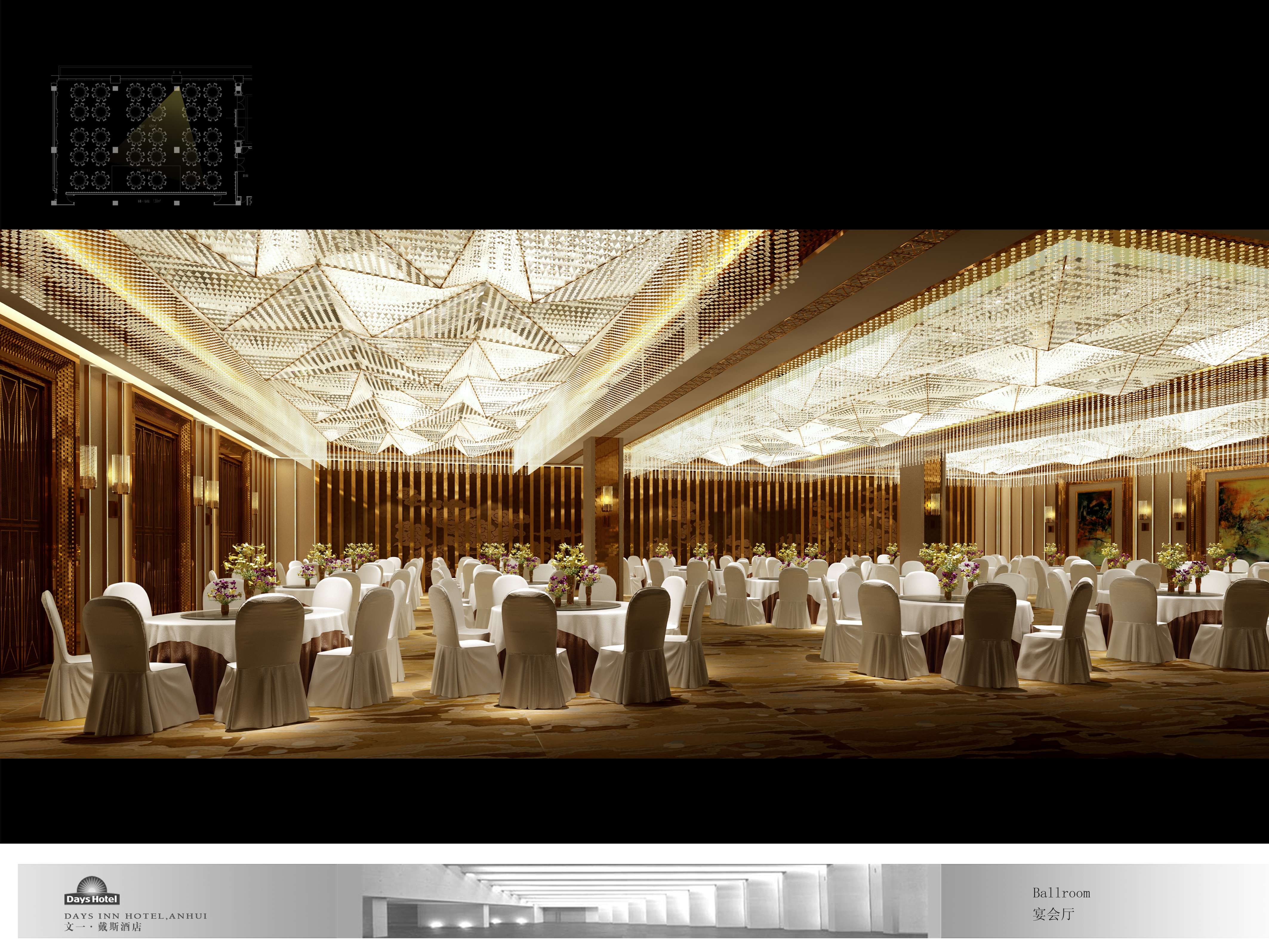 深装集团 合肥文一戴斯酒店-47