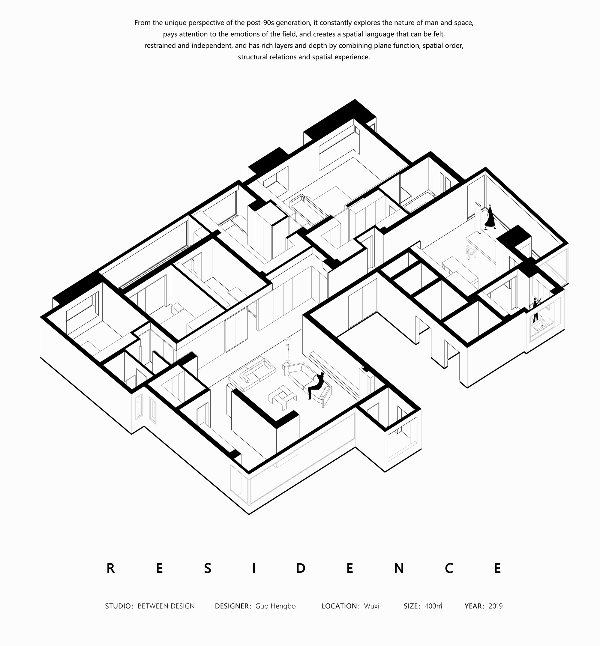 江畔平墅丨中国江苏丨介间建筑设计-32