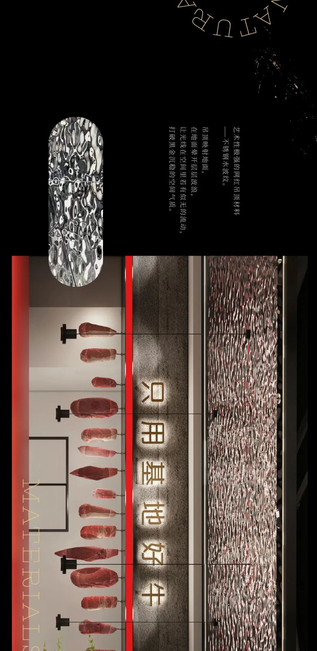 汕头牛基地丨中国汕头-4