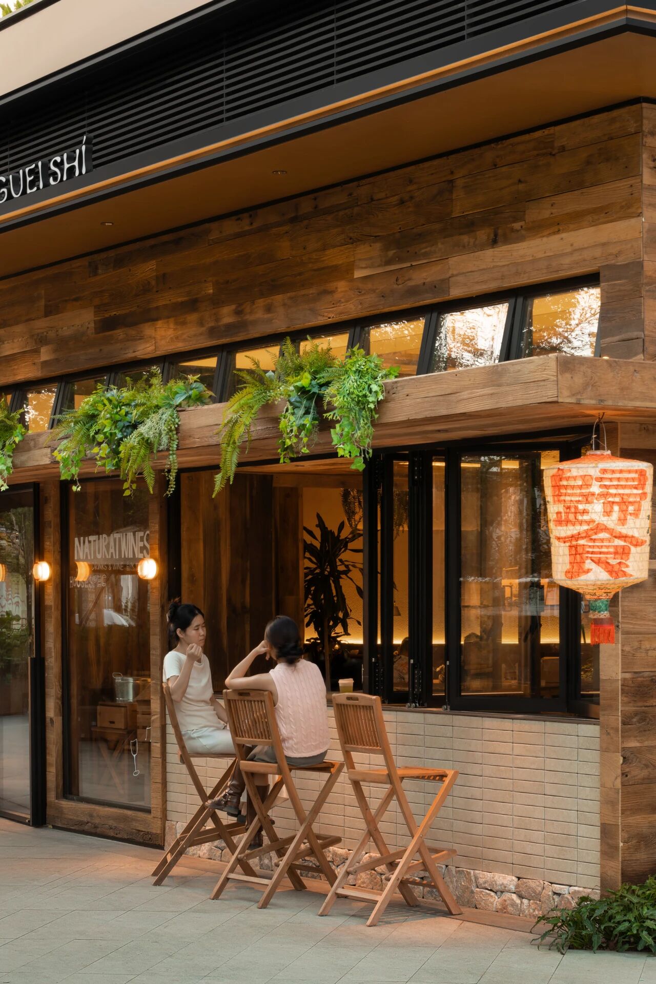 归食GUEI SHI丨中国深圳丨北京地点空间设计事务所-130