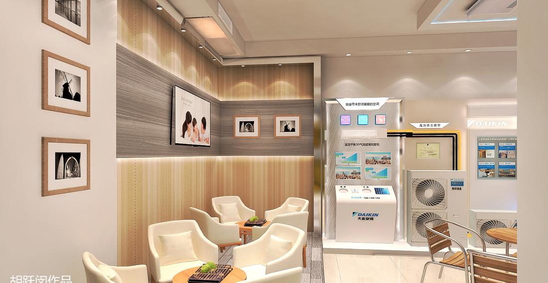 大金空调专卖店设计-10