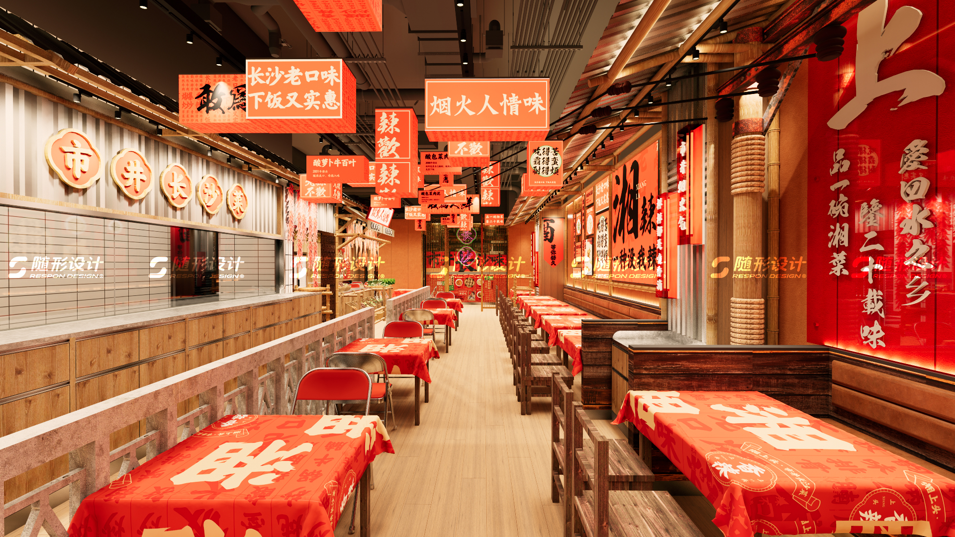 随形原创空间-湘上头杭州店-11