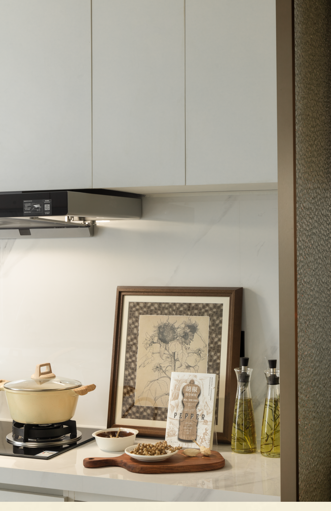 美纵新作|贵阳清镇上观锦园样板间-24