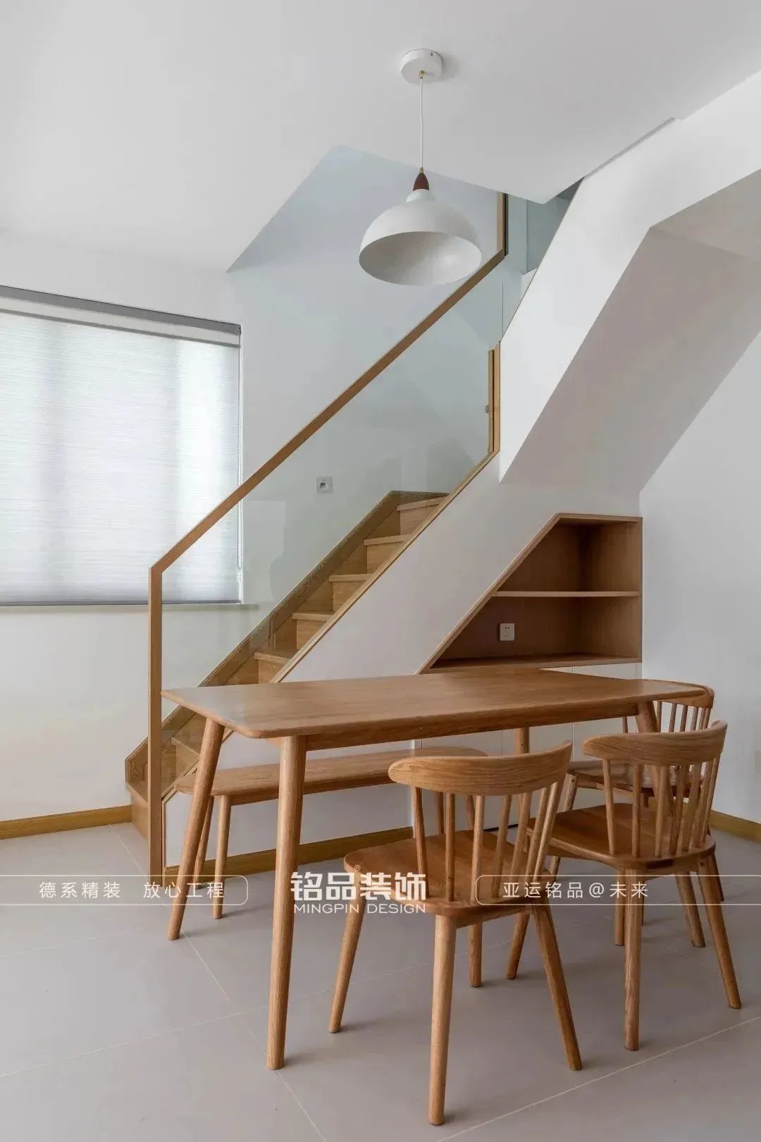 杭州铭品装饰现代极简家居设计丨中国杭州-24