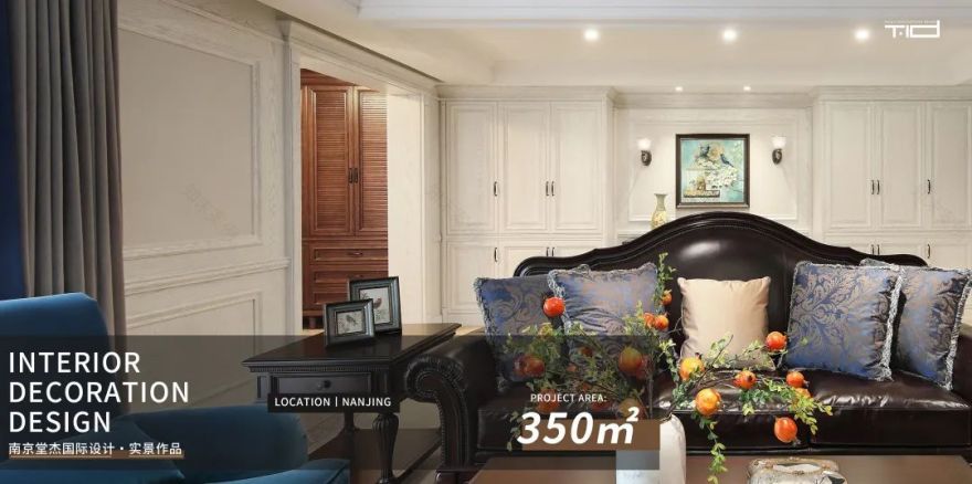 山河水别墅丨中国南京丨堂杰国际设计-61