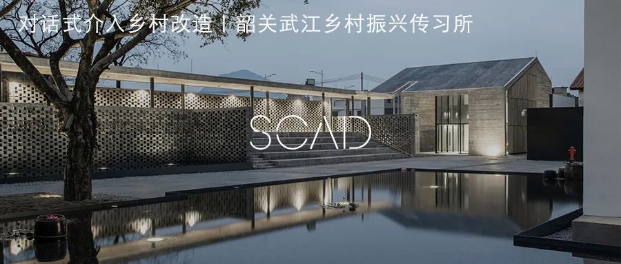 上海交通大学新建闵行校区李政道图书馆丨中国上海丨华南理工大学建筑设计研究院有限公司-107