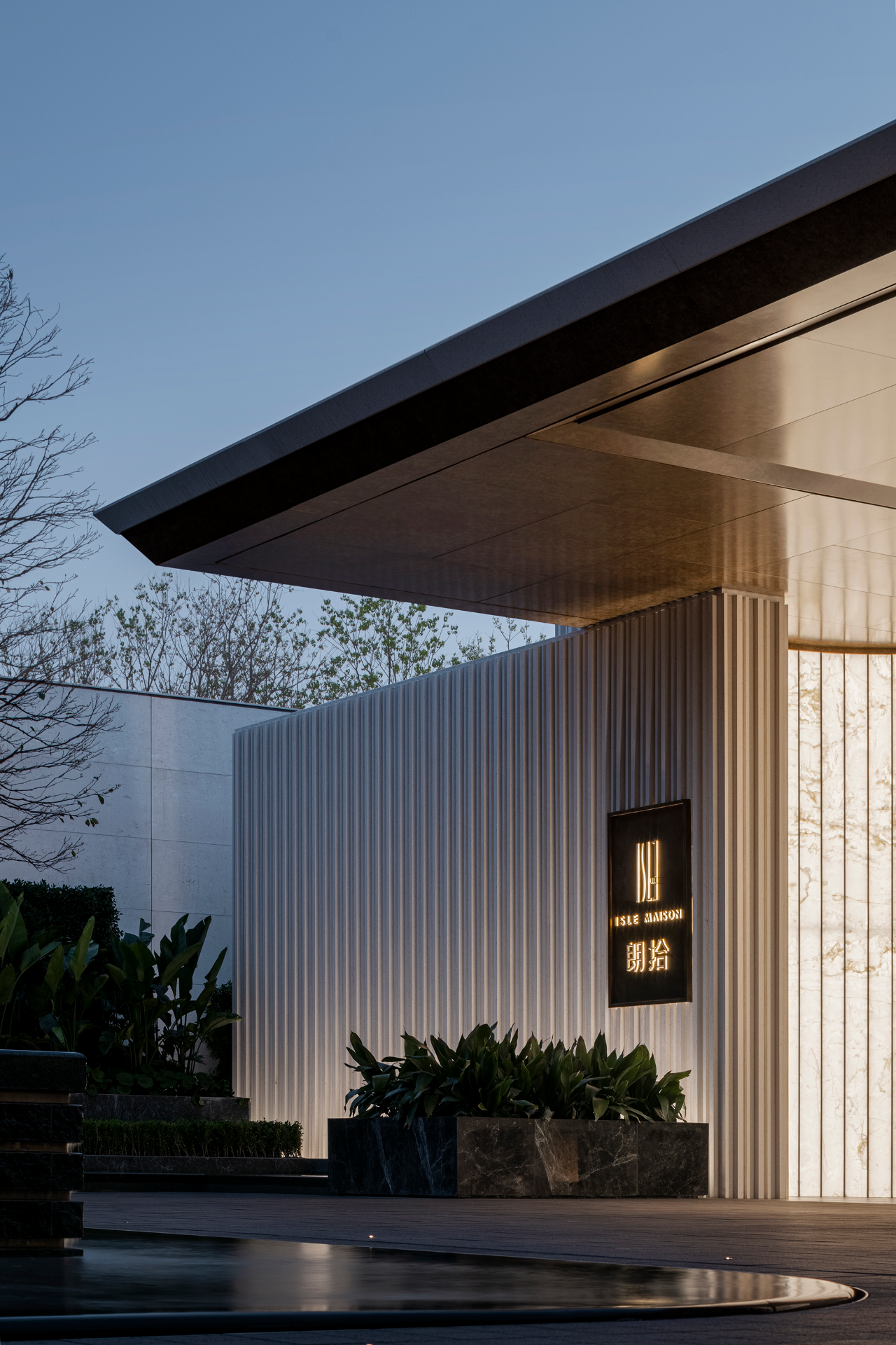 合肥朗拾营销中心丨中国合肥丨于舍-7