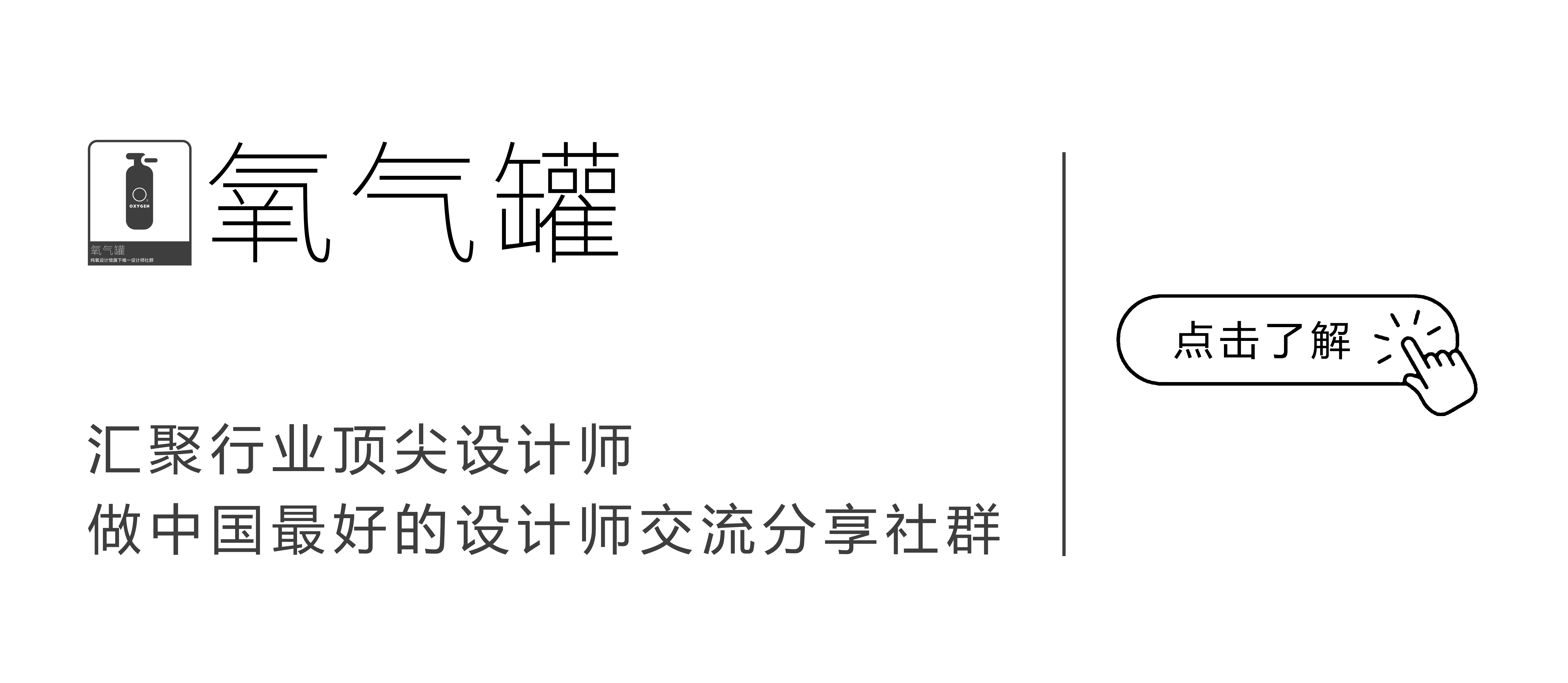 小布点LENA丨中国福建丨序间设计-63