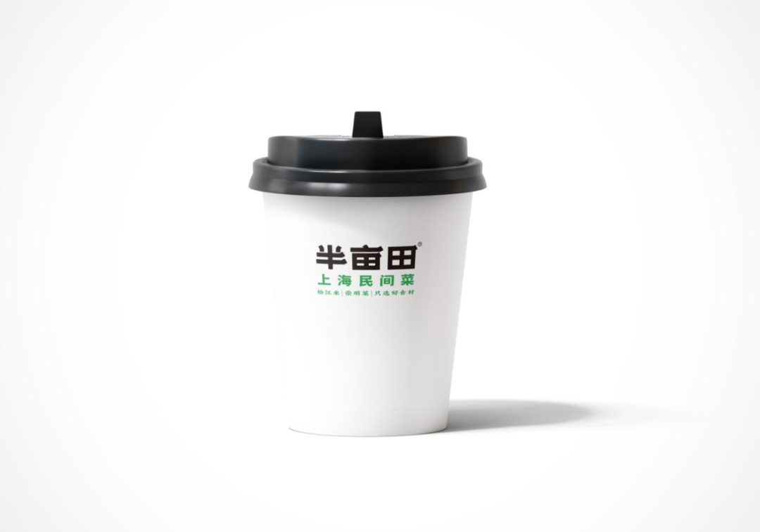 半亩田 · 上海民间菜的诗意田园重塑丨中国上海丨禾宥品牌-56