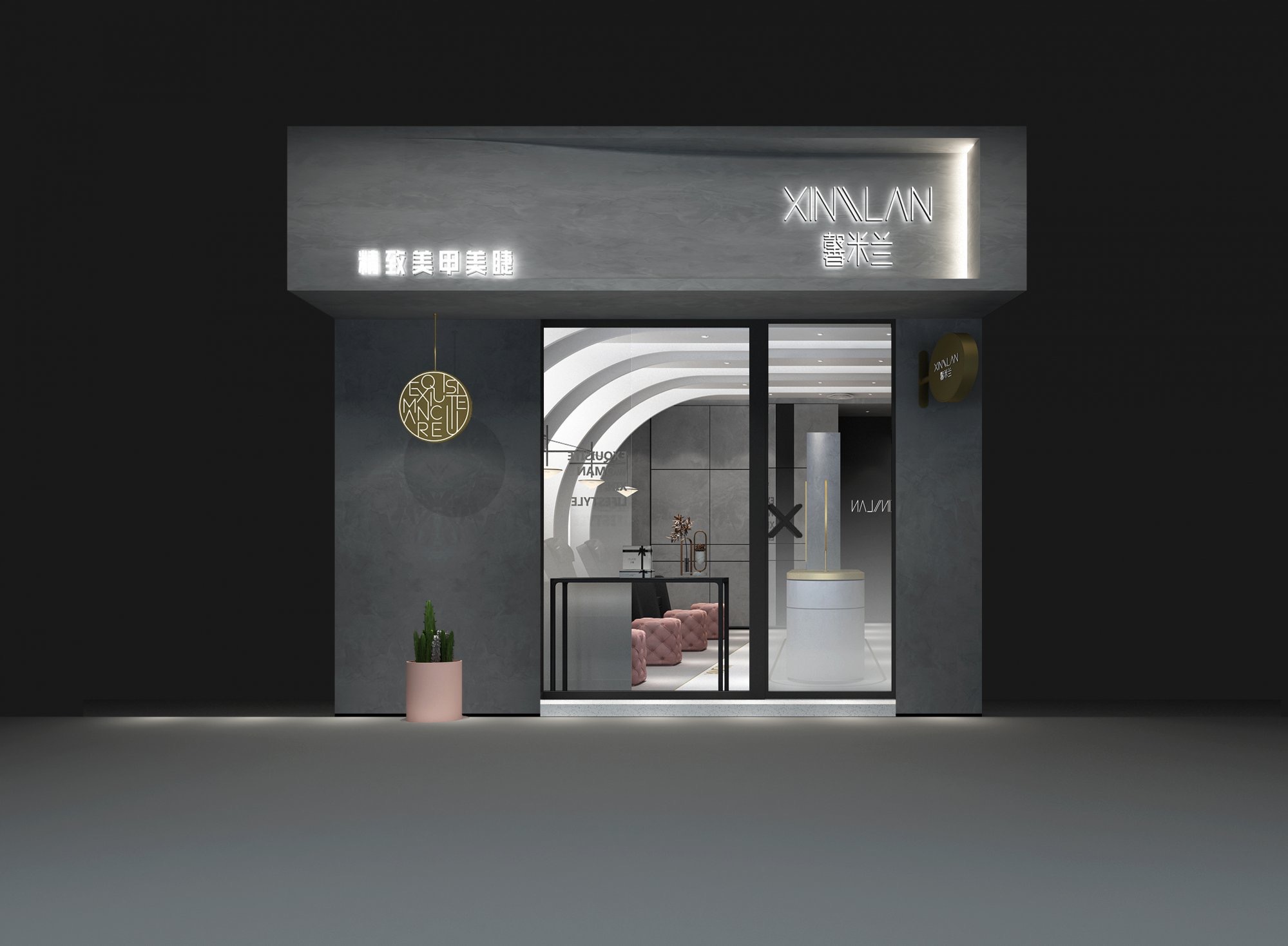 美甲店——每一个女孩都值得拥有鲜花和月亮-6