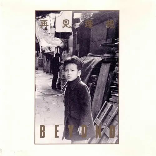 黄贯中设计作品丨中国香港-11