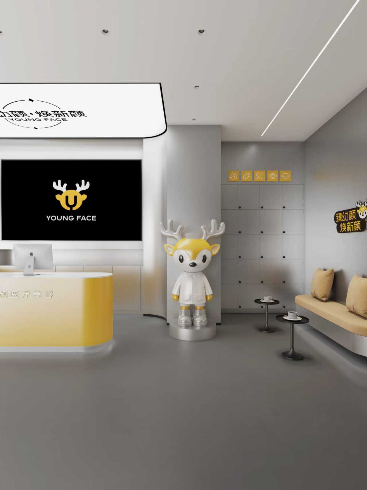 臻幼颜YOUNG FACE品牌升级丨中国西安-5