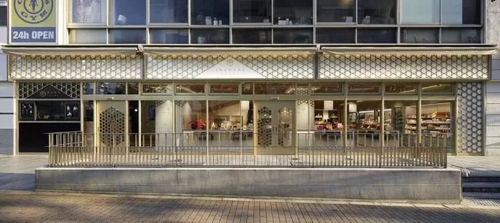 【210期】 最新创意零售空间设计-19