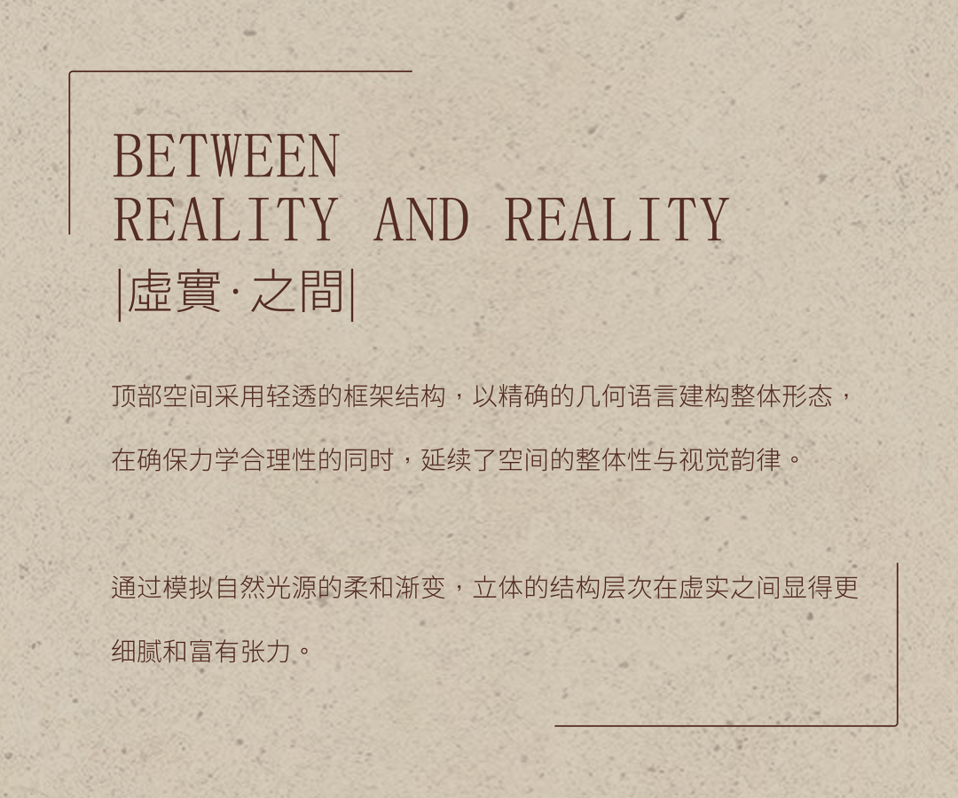 首发 . 德莱美DSC 垣迹·时溯丨中国北京丨安年设计 刘天亮-30