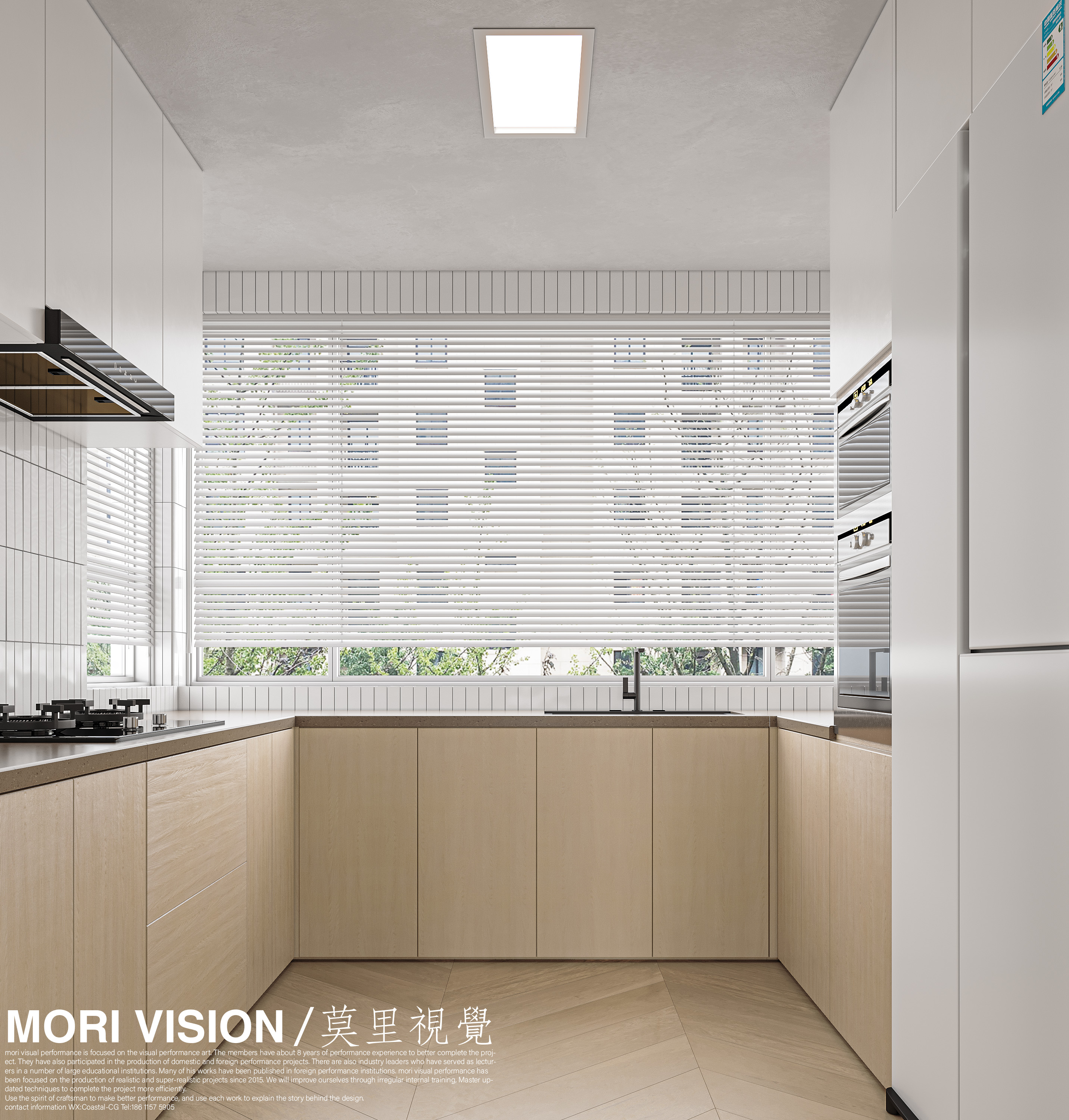 极简原木风室内设计丨莫里工作室-9