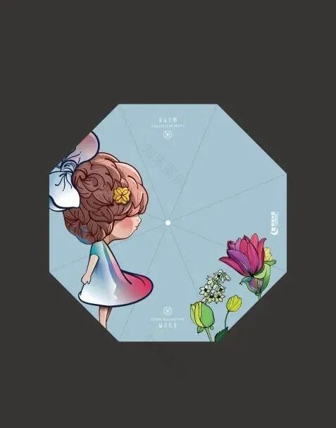 长安芳菲,静待君赏-62