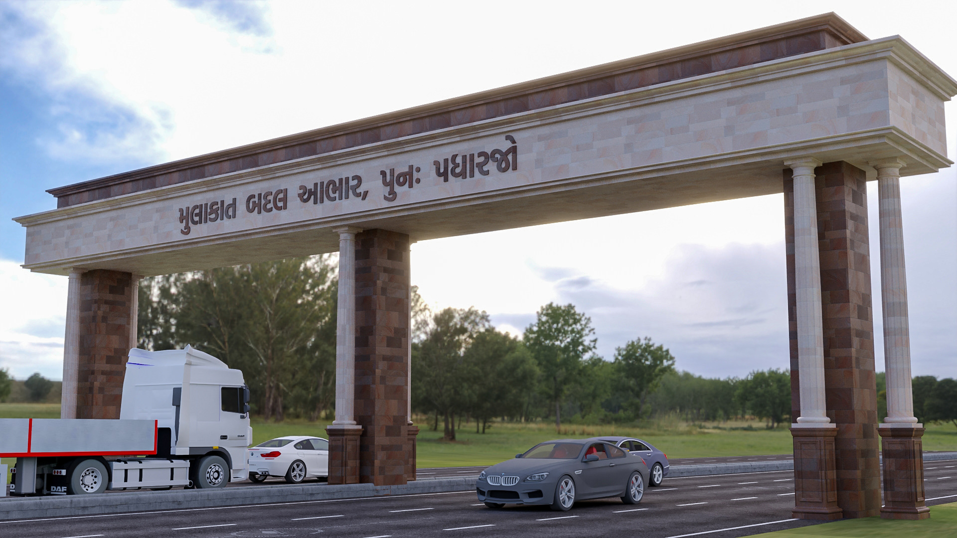 Gantry Design for Town Entry Point-2