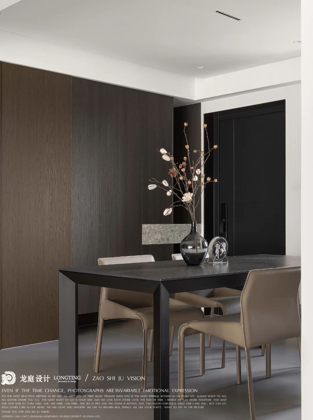 春翠里138㎡实景落地项目丨中国湖州丨Longting Design-20