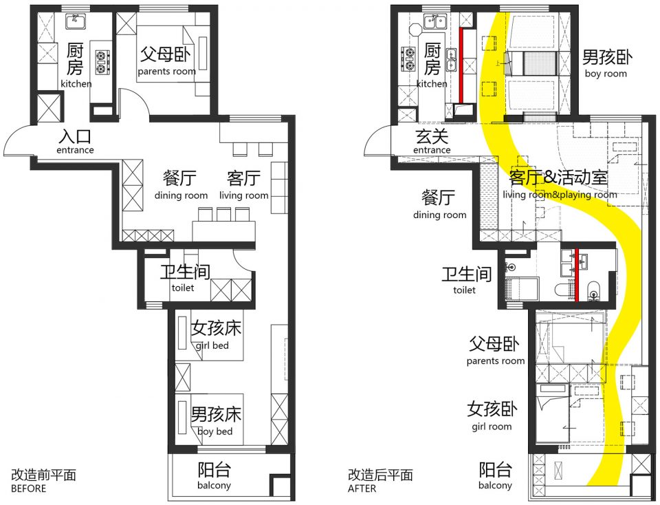 跑道之家 – 上海60平米公寓改造设计︱刘津瑞-14