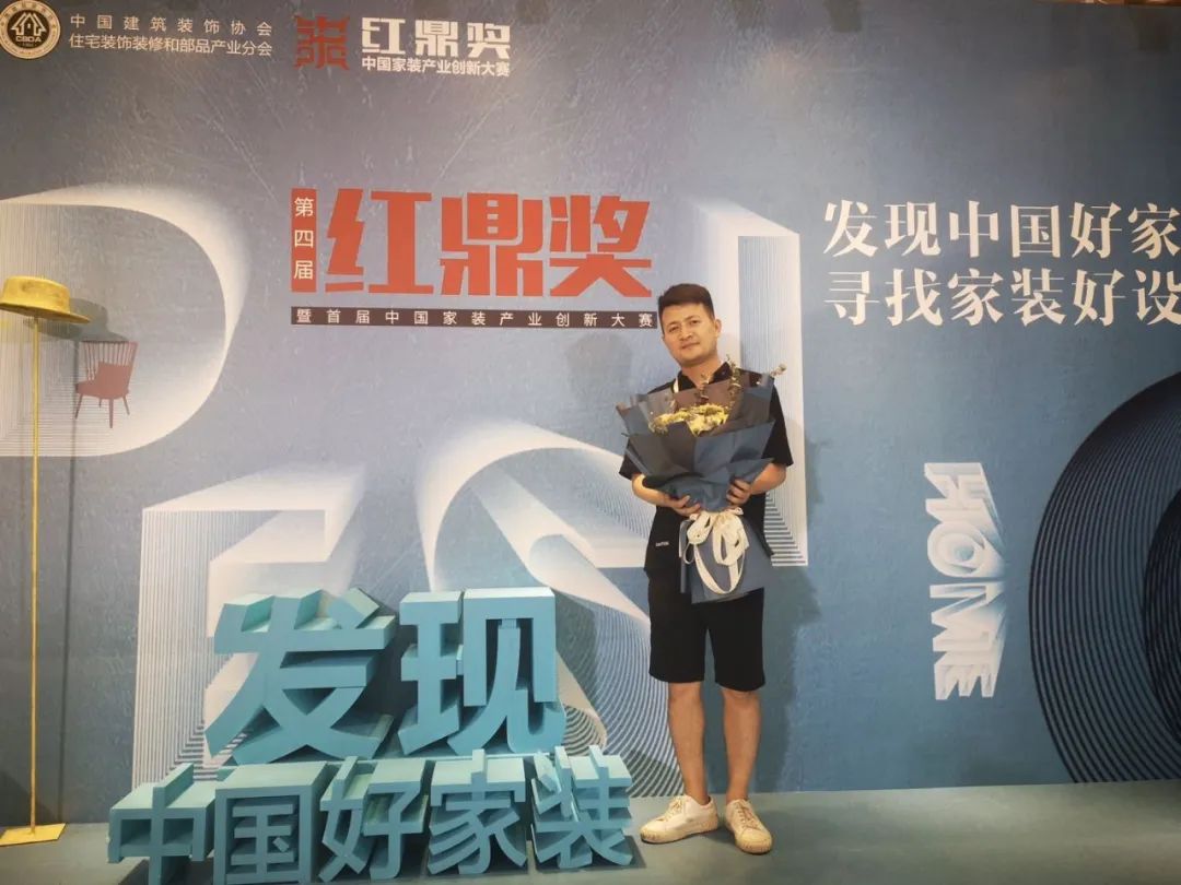 红鼎奖设计师吴金波 | 三代人的中式居家梦想-4