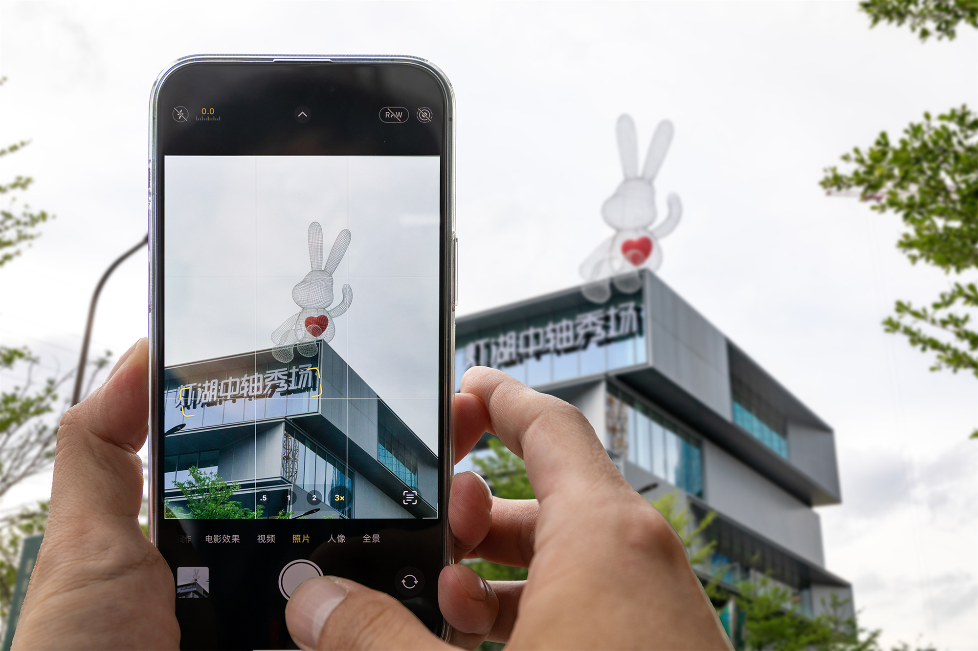 佛山超级中轴,灯湖中轴公园丨中国佛山丨图石设计-71